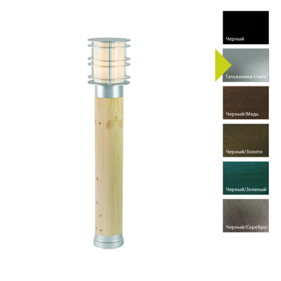 Фонарь Norlys Фонарный столб Norlys, STOCKHOLM GA (Гальваника сталь) арт. 1426GA