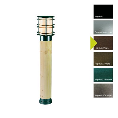 Фонарь Norlys Фонарный столб Norlys, STOCKHOLM BC (Черный/Медь) арт. 1426BC