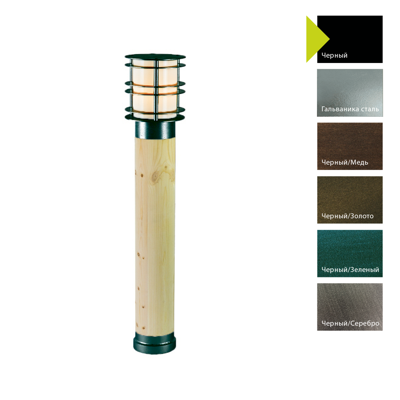 Фонарь Norlys Фонарный столб Norlys, STOCKHOLM B (Черный) арт. 1426B