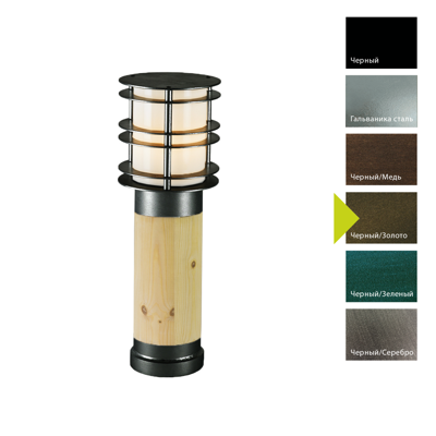Фонарь Norlys Фонарный столб Norlys, STOCKHOLM BD (Черный/Золото) арт. 1436BD