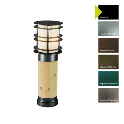 Фонарь Norlys Фонарный столб Norlys, STOCKHOLM B (Черный) арт. 1436B