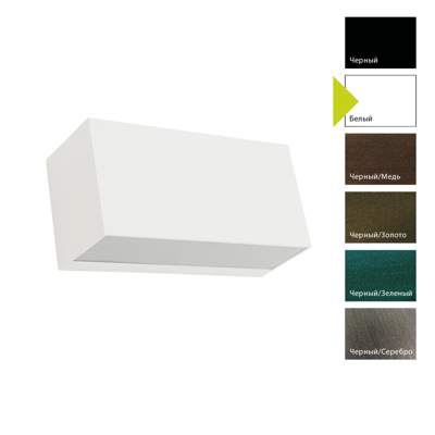 Фонарь Norlys Настенный фонарь Norlys, ASKER W (Белый) арт. 1727W