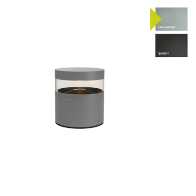 Фонарь Norlys Фонарный столб Norlys, STAVANGER AL (Алюминий) арт. 2249AL