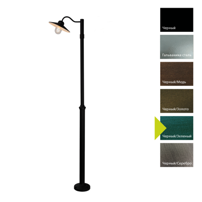 Фонарь Norlys Фонарный столб Norlys, KARLSTAD BG (Черный/Зеленый) арт. 2033BG