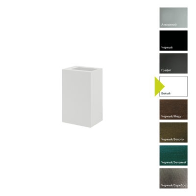 Фонарь Norlys Настенный фонарь Norlys, LILLEHAMMER W (Белый) арт. 5029W