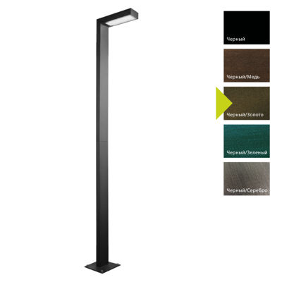 Фонарь Norlys Фонарный столб Norlys, ASKER BD (Черный/Золото) арт. 5164BD