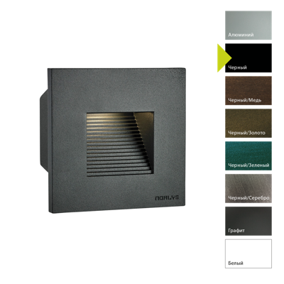 Фонарь Norlys Настенный фонарь Norlys, NAMSOS MINI B (Черный) арт. 1340B