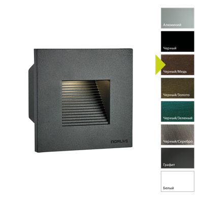 Фонарь Norlys Настенный фонарь Norlys, NAMSOS MINI BC (Черный/Медь) арт. 1340BC