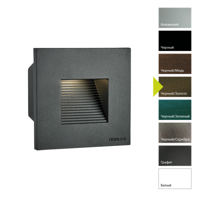 Фонарь Norlys Настенный фонарь Norlys, NAMSOS MINI BD (Черный/Золото) арт. 1340BD