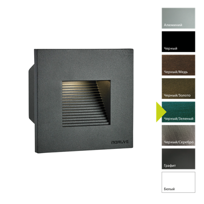 Фонарь Norlys Настенный фонарь Norlys, NAMSOS MINI BG (Черный/Зеленый) арт. 1340BG