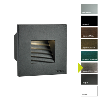 Фонарь Norlys Настенный фонарь Norlys, NAMSOS MINI BS (Черный/Серебро) арт. 1340BS