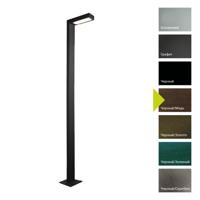 Фонарь Norlys Фонарный столб Norlys, ASKER BC (Черный/Медь) арт. 1365BC