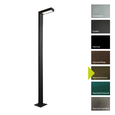 Фонарь Norlys Фонарный столб Norlys, ASKER BD (Черный/Золото) арт. 1365BD