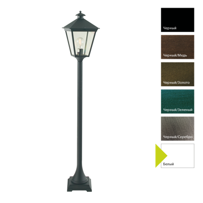 Фонарь Norlys Фонарный столб Norlys, LONDON W (Белый) арт. 485W