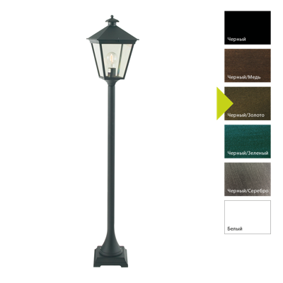 Фонарь Norlys Фонарный столб Norlys, LONDON BD (Черный/Золото) арт. 485BD