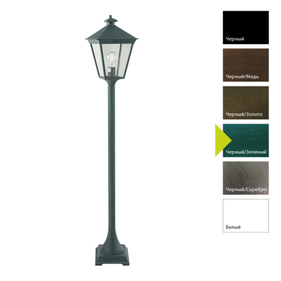 Фонарь Norlys Фонарный столб Norlys, LONDON BG (Черный/Зеленый) арт. 485BG