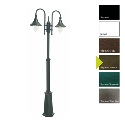 Фонарь Norlys Фонарный столб Norlys, FIRENZE BD (Черный/Золото) арт. 820BD