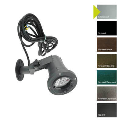 Фонарь Norlys Ландшафтный светильник Norlys, SANDE AL (Алюминий) арт. 1592AL