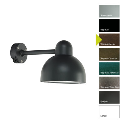 Фонарь Norlys Настенный фонарь Norlys, KOSTER BC (Черный/Медь) арт. 1912BC