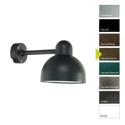 Фонарь Norlys Настенный фонарь Norlys, KOSTER BD (Черный/Золото) арт. 1912BD