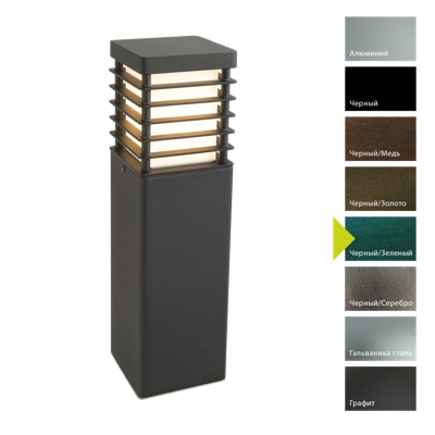 Фонарь Norlys Фонарный столб Norlys, HALMSTAD BG (Черный/Зеленый) арт. 295BG