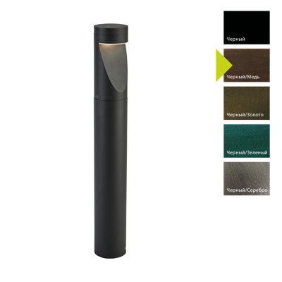 Фонарь Norlys Фонарный столб Norlys, OPPLAND BC (Черный/Медь) арт. 1321BC