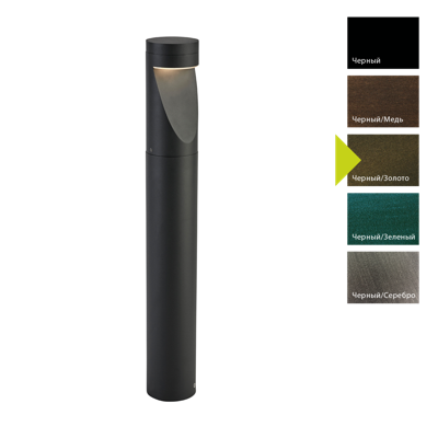 Фонарь Norlys Фонарный столб Norlys, OPPLAND BD (Черный/Золото) арт. 1321BD