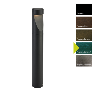 Фонарь Norlys Фонарный столб Norlys, OPPLAND BG (Черный/Зеленый) арт. 1321BG