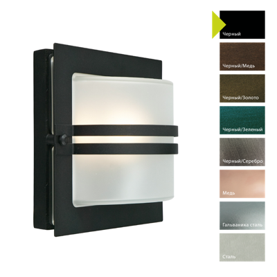 Фонарь Norlys Настенный фонарь Norlys, BERN B (Черный) арт. 651B