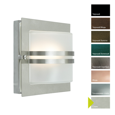 Фонарь Norlys Настенный фонарь Norlys, BERN ST (Сталь) арт. 651ST