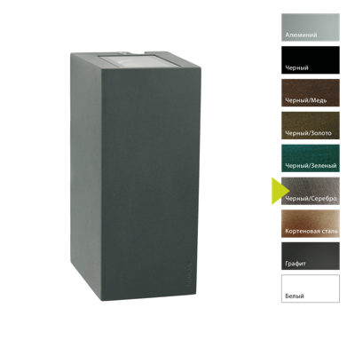 Фонарь Norlys Настенный фонарь Norlys, LILLEHAMMER BS (Черный/Серебро) арт. 1583BS