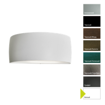Фонарь Norlys Настенный фонарь Norlys, VASA W (Белый) арт. 128W