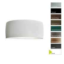Фонарь Norlys Настенный фонарь Norlys, VASA W (Белый) арт. 120W