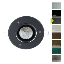 Фонарь Norlys Ландшафтный светильник Norlys, MOSS GR (Графит) арт. 6361GR