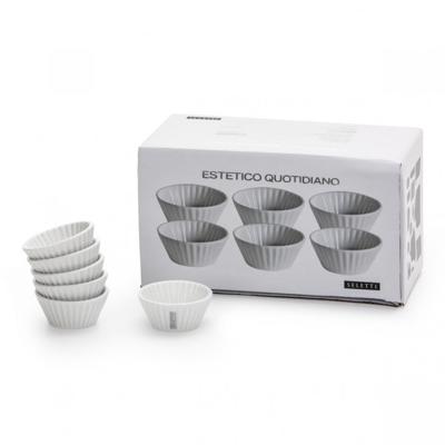 Форма Seletti Форма для выпечки Cupcake small set of 6 арт. 10562