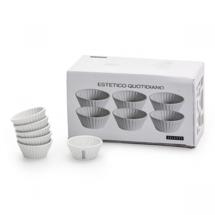 Форма Seletti Форма для выпечки Cupcake small set of 6 арт. 10562