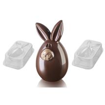 Форма Silikomart Набор форм для конфеты lucky bunny 28,1 x 15 х 5,7 см арт. 70.601.99.0065
