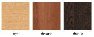 /i/Gladilnaya-doska-BELSI-Home-Verona-00224691