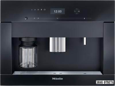 Кофемашина Miele CVA 6401