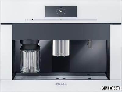 Кофемашина Miele CVA 6805