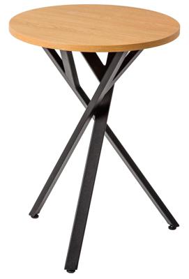 Столик кофейный R-Home Стол журнальный Flora R Корбридж арт. 41030903h