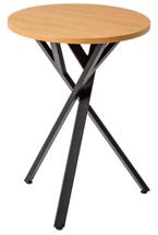 Столик кофейный R-Home Стол журнальный Flora R Корбридж арт. 41030903h