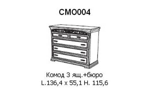 /i/Komod-Venier-CMO004-00184699