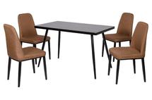 Комплект ЭкоДизайн Комплект обеденный (стол и 4 стула), арт. TB330+MC-15 арт. ZN-160703
