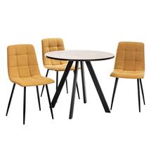 Комплект Мебель Импэкс Набор мебели для кухни Leset Франк + Скай арт. 2500000191367