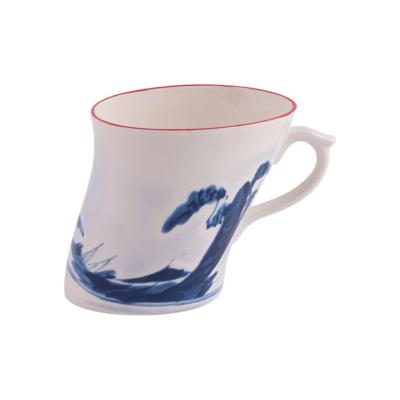 Комплект Seletti Кружка Keshiki арт. 11259