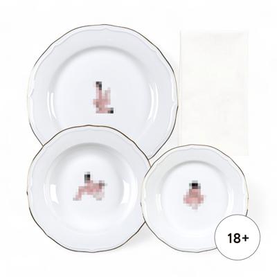 Комплект Seletti Тарелка Seikantai5271 GATHERED Set of 3 арт. 09848