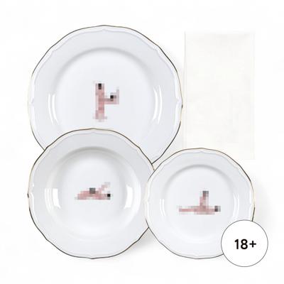 Комплект Seletti Тарелка Seikantai5271 ELONGATED Set of 3 арт. 09846