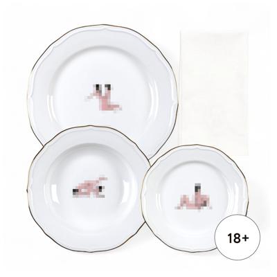 Комплект Seletti Тарелка Seikantai5271 OFFERED Set of 3 арт. 09844