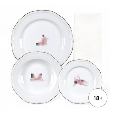 Комплект Seletti Тарелка Seikantai5271 ARCHED Set of 3 арт. 09843